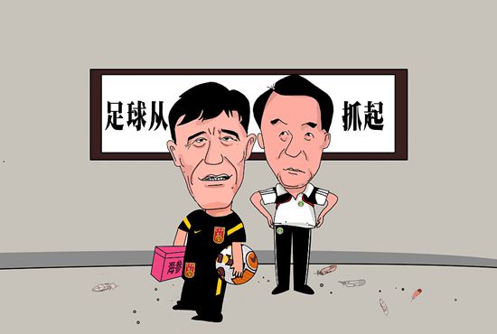 黄页网站播放器日本
